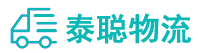 重庆到肃北蒙古族自治县物流公司
